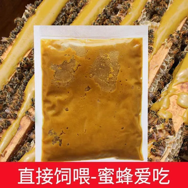 花粉浆发酵蜂粮花粉膏蜜蜂饲料繁蜂强蜂油菜花粉喂蜂养蜂半成品