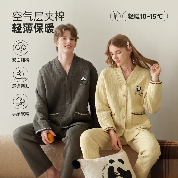 芬腾情侣睡衣秋冬季空气棉夹层长袖套装卡通休闲加大码家居服冬天