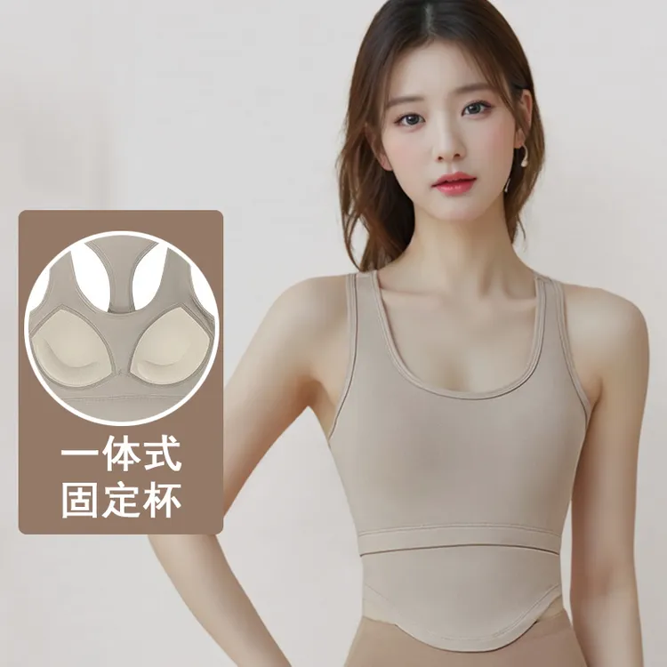 固定胸垫健身文胸背心一体式女防震聚拢工字美背透气运动瑜伽外穿