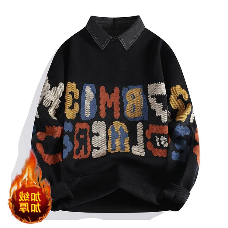 灏吉弧假两件衬衫领毛衣男加绒加厚秋冬季青少年学生针织打底衫