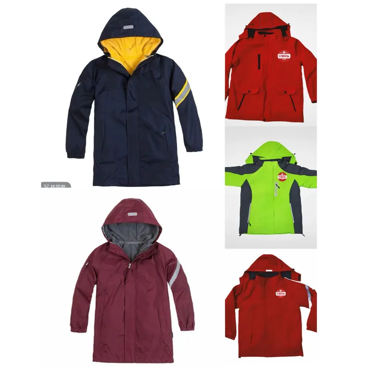 冲锋衣两件套校服