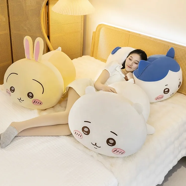 趴款chiikawa乌萨奇毛绒抱枕吉伊小八公仔抱睡棉花娃娃大生日礼物