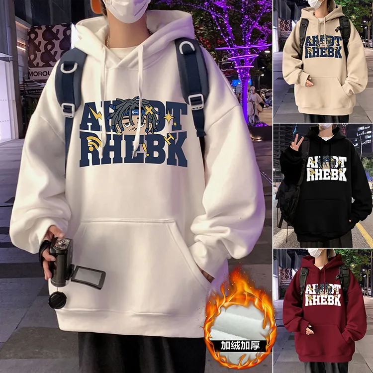 纯棉外套男秋季新款宽松连帽卫衣薄款慵懒风潮流字母印花休闲帽衫