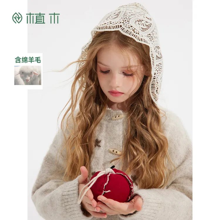 植木童装 儿童毛衣中大童连帽针织开衫女童毛衣外套2025秋季新款