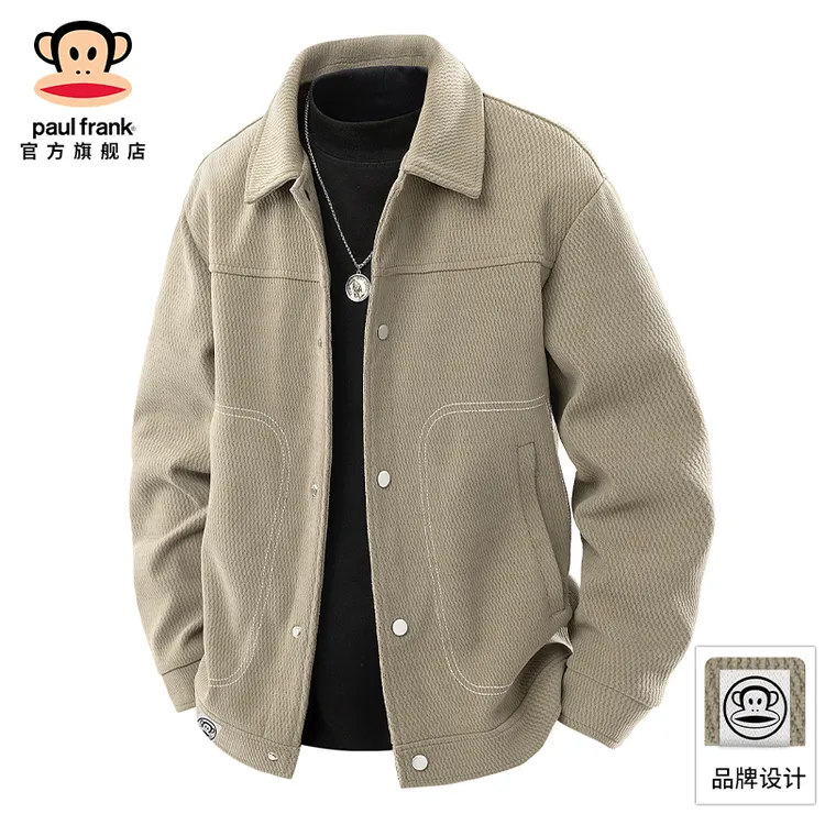 paul frank/大嘴猴2025秋冬新款外套男休闲百搭宽松潮流翻领夹克