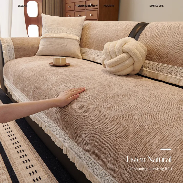 2025新款雪尼尔沙发垫轻奢高级感固定防滑沙发坐垫四季通用盖布巾