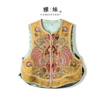 【秋翎】2025新款马甲女新中式女装宽松人丝重工绣花高级感上衣马夹