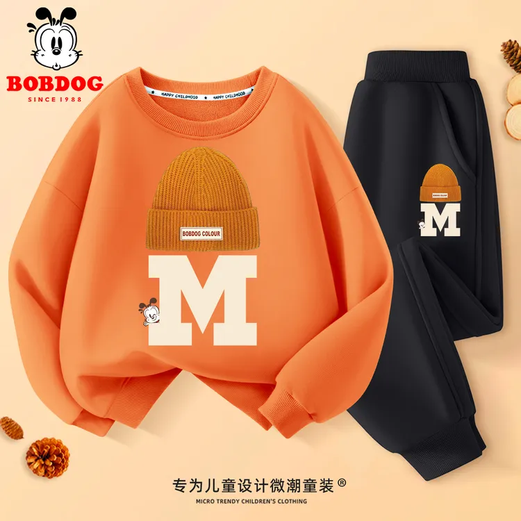 巴布豆男童秋装套装2025新款爆款大童宽松休闲卫衣儿童童装两件装