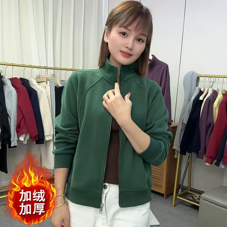0091加绒加厚冬季立领正肩拉链宽松短款开衫运动休闲卫衣外套女