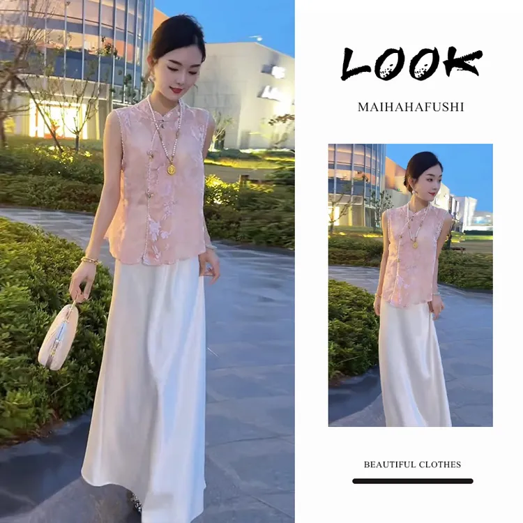 夏季时尚一整套女装2025新款优雅新中式国风无袖上衣半身裙两件套