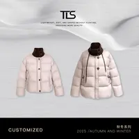 TT【樱花粉】90白鸭绒轻盈泡芙软感拼接针织立领保暖羽绒服Y5013