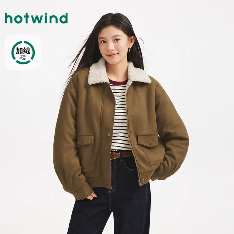 热风2025年冬季新款女士仿麂皮绒外套F07W25812