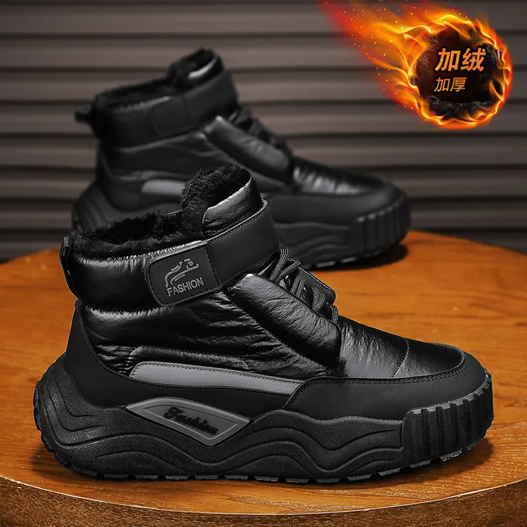 男士防水防滑雪地靴冬季零下40度皮毛一体加绒增高保暖羽绒大棉鞋