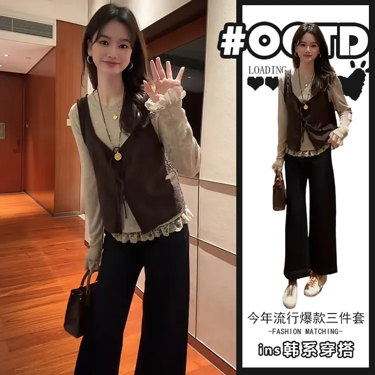 欧货三件套时尚套装春秋时尚气质马甲蕾丝拼接上衣高腰阔腿裤