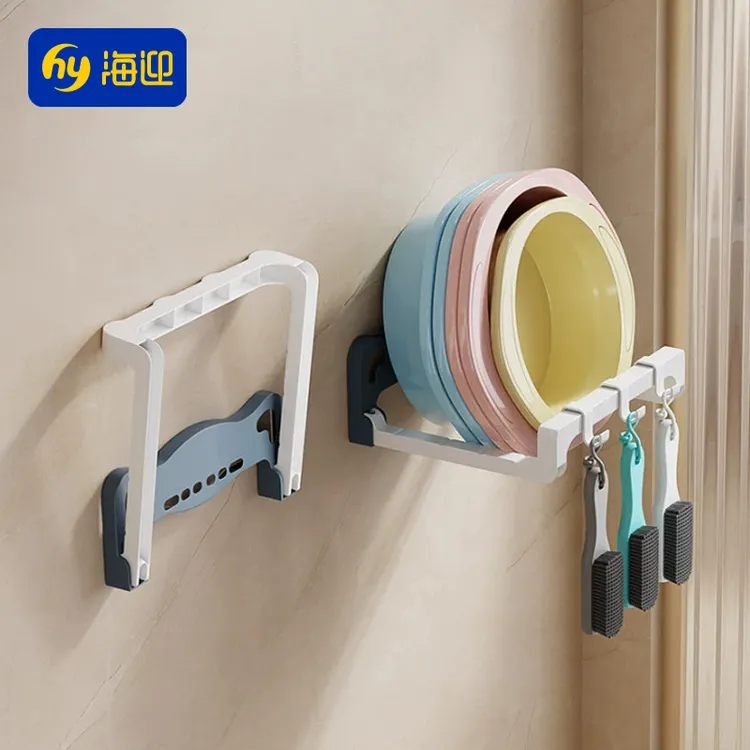 可折叠脸盆收纳架子免打孔壁挂式浴室置物架放卫生间挂盆神器挂钩