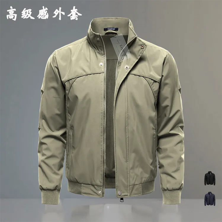 高品质春秋季防风防水男士时尚长袖夹克爆款痞帅简约休闲长袖外套