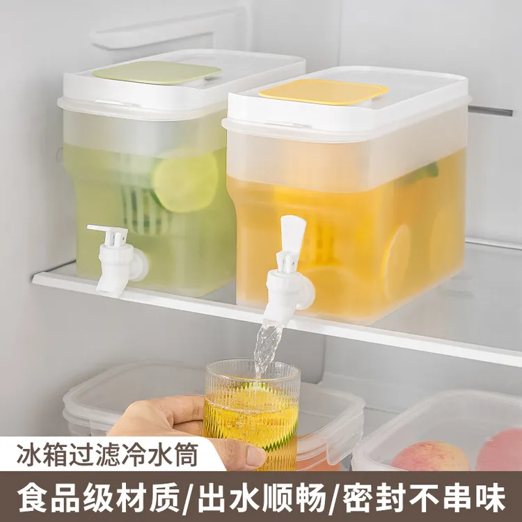 【甜酱】日式冰箱冷水壶家用凉水杯大容量耐高温储水夏饮料桶冷泡壶