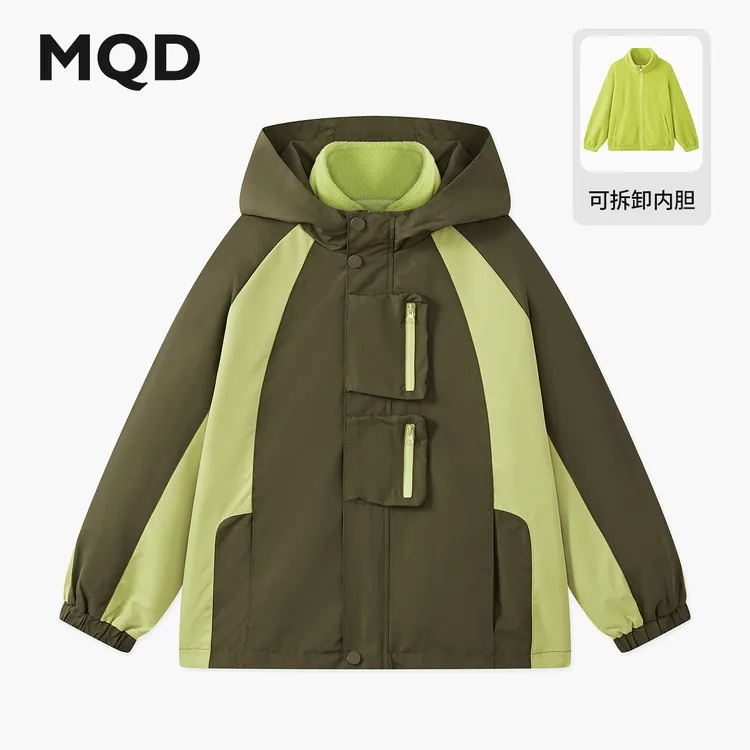 MQD【一衣三穿】男童25秋新款撞色拼接登山露营连帽风衣CB5311001