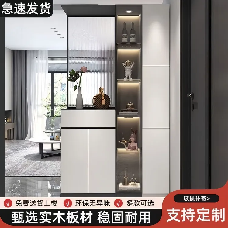酒柜隔断柜2025新款可定制装饰屏风入户门厅柜客厅玄关柜鞋柜一体