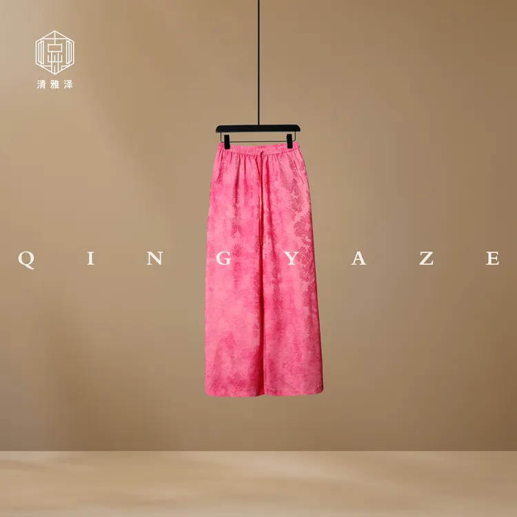 棠梨煎雪！人丝植物染不均匀粉色新中式长裤！GZ5585