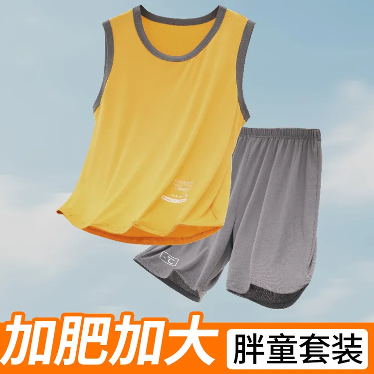 胖童莫代尔夏季无袖背心套装儿童青少年加肥加大码男孩冰丝家居服