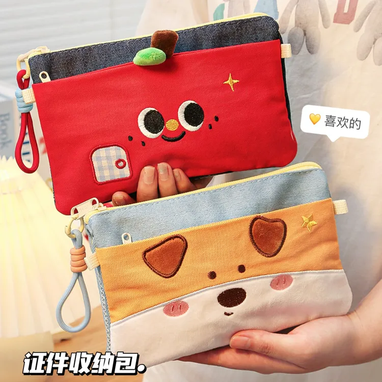 护照证件收纳包存单收纳夹身份证机票零钱卡包便携多功能随身小包