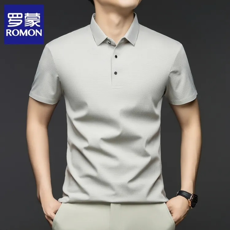 Romon/罗蒙冰丝凉感无痕短袖POLO衫男士夏季纯色商务休闲短袖T恤