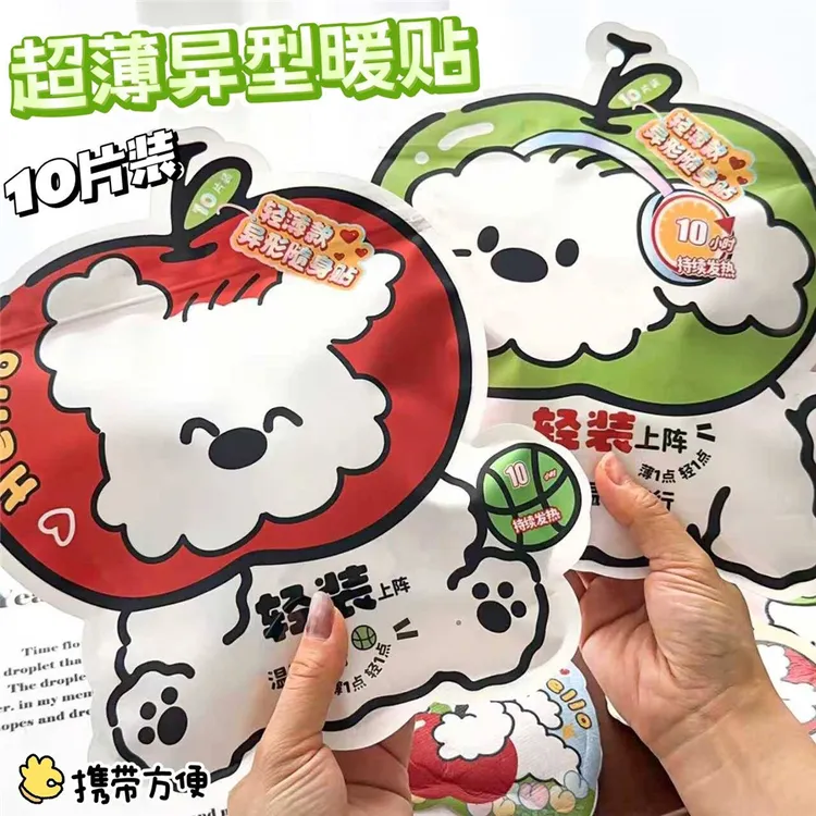 超薄异形暖贴暖宝宝贴卡通印花暖身贴自发热敷贴学生宫暖贴保暖贴