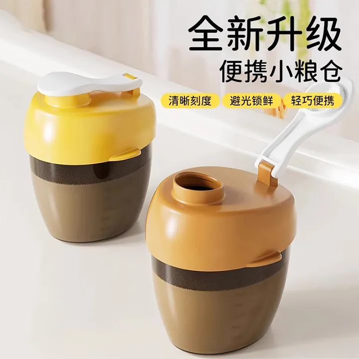 婴儿奶粉分装盒便携外出带装式宝宝一餐一格小盒子婴儿法宝瓶装奶