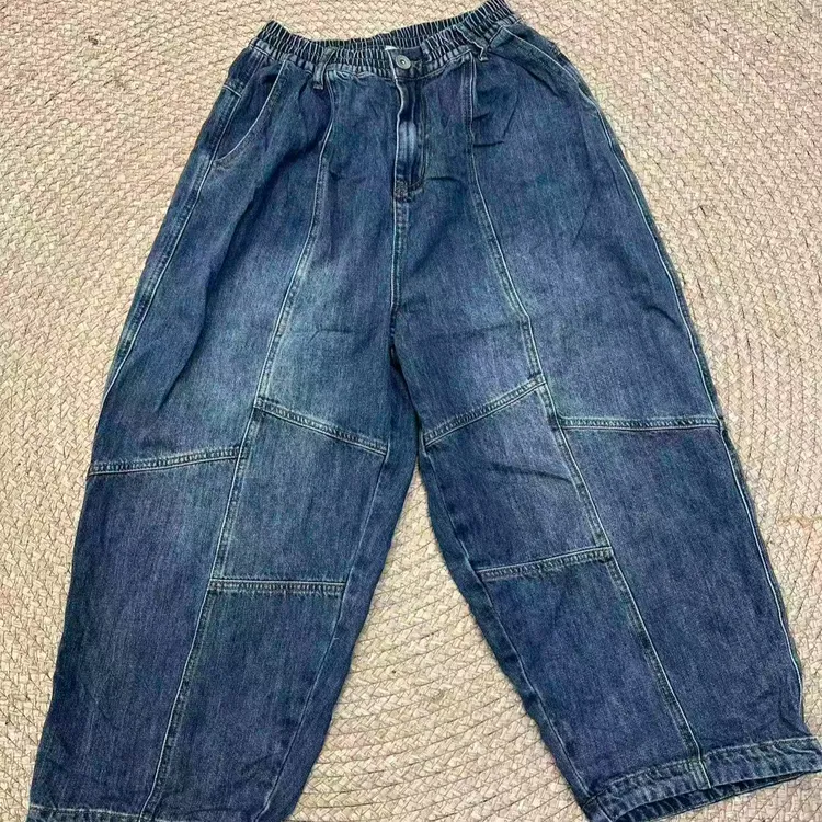 9285新款宽松显瘦牛仔裤