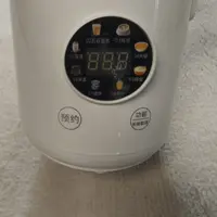 古法浆豆浆豆浆机电脑宿舍电煮锅家用