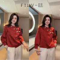 FTLW-【竹境仙襟】真丝桑蚕丝感气质时尚优雅上衣-4158