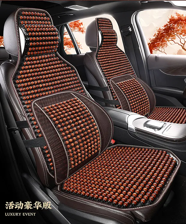 汽车用木珠坐垫夏季通风透气凉垫四季通用车载座垫