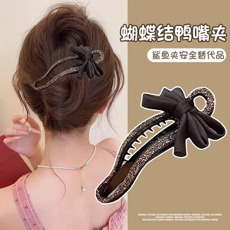 水钻蝴蝶结发夹女后脑勺2025新款高端盘发鸭嘴夹抓夹半扎抓夹头饰