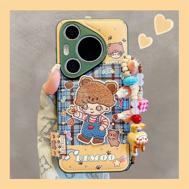 适用华为pura70pro+手机壳可爱卡通刺绣小熊头套男孩pura80pro女