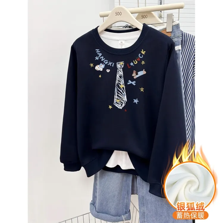 深蓝色正肩圆领卫衣女秋冬季加绒加厚韩版设计感宽松大码胖mm上衣