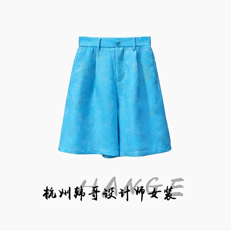 【韩哥女装】2025欧版湖水蓝暗提花时尚A字高克重阔腿短裤9108-H1