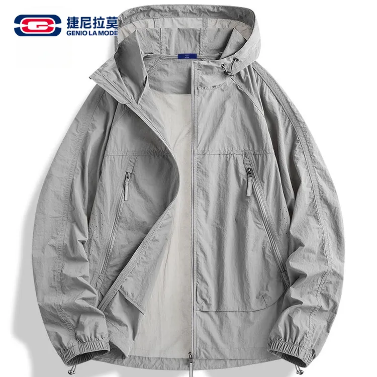 敖瑞鹏代言GENIOLAMODE冰丝防晒衣男士夏季UPF100+薄款休闲防晒服