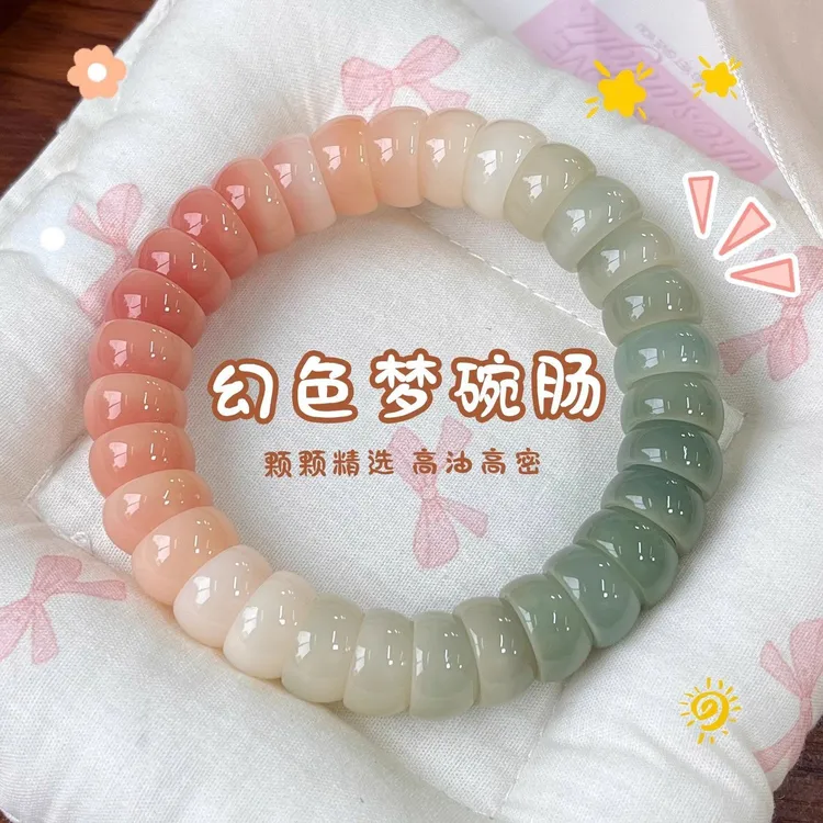 新品碗肠菩提手串猪大肠绕指柔盘玩渐变菩提男女生文玩佛珠手链