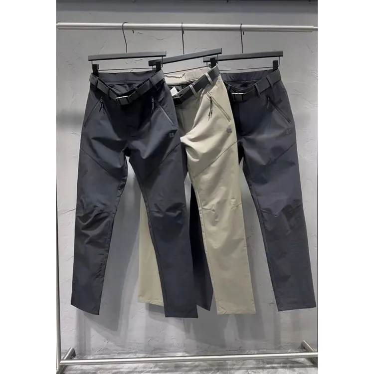 两棵树透气薄款速干裤男士长裤休闲裤夏季宽松型防风宽松水洗
