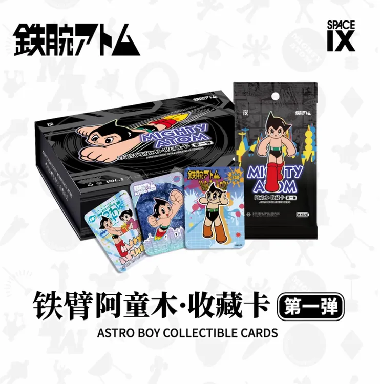 【特价拆盒】SPACE IX 铁臂阿童木 第一弹 默认代拆集换式卡牌