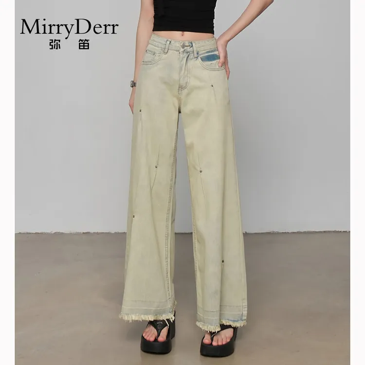 MirryDerr/弥笛流行美式柳钉直筒裤女2025夏季新款宽松牛仔阔腿裤