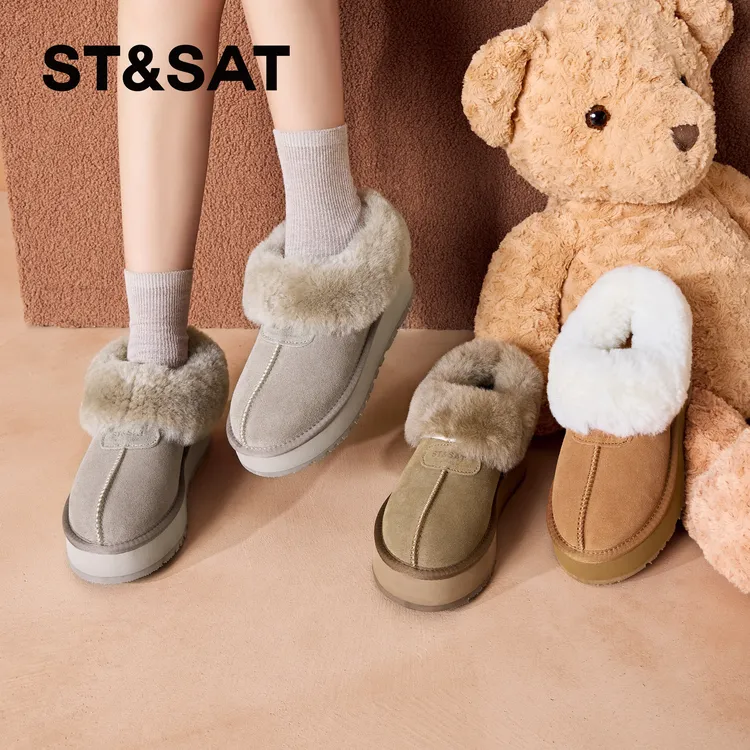 星期六保暖冬季高颜值气质雪地靴百搭鞋子女款软底舒适厚底毛毛鞋