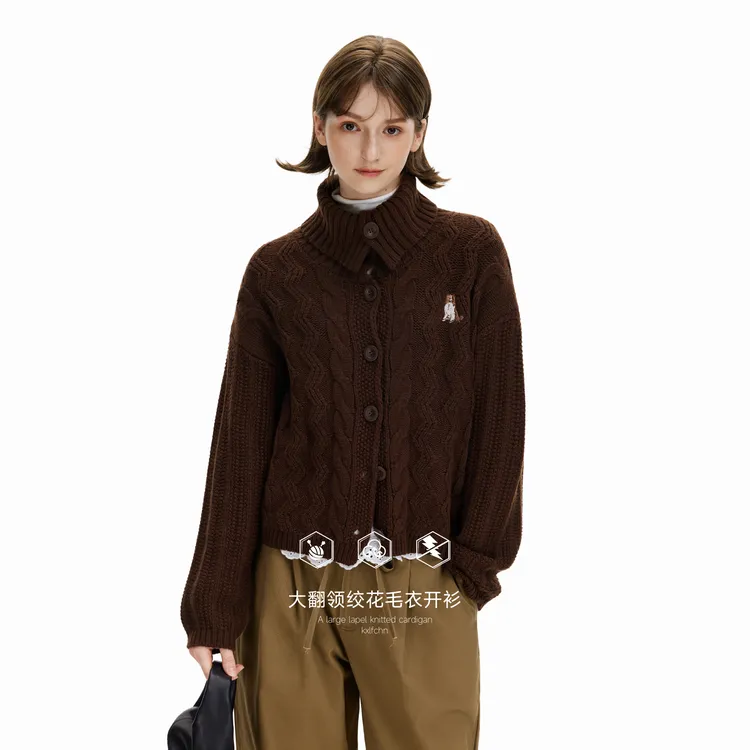 KXLFCHN空穴来风冬新款大翻领绞花毛衣开衫女学院风刺绣针织衫女