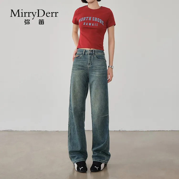 MirryDerr/弥笛时髦百搭天丝牛仔裤女2025夏季薄款高腰阔腿直筒裤