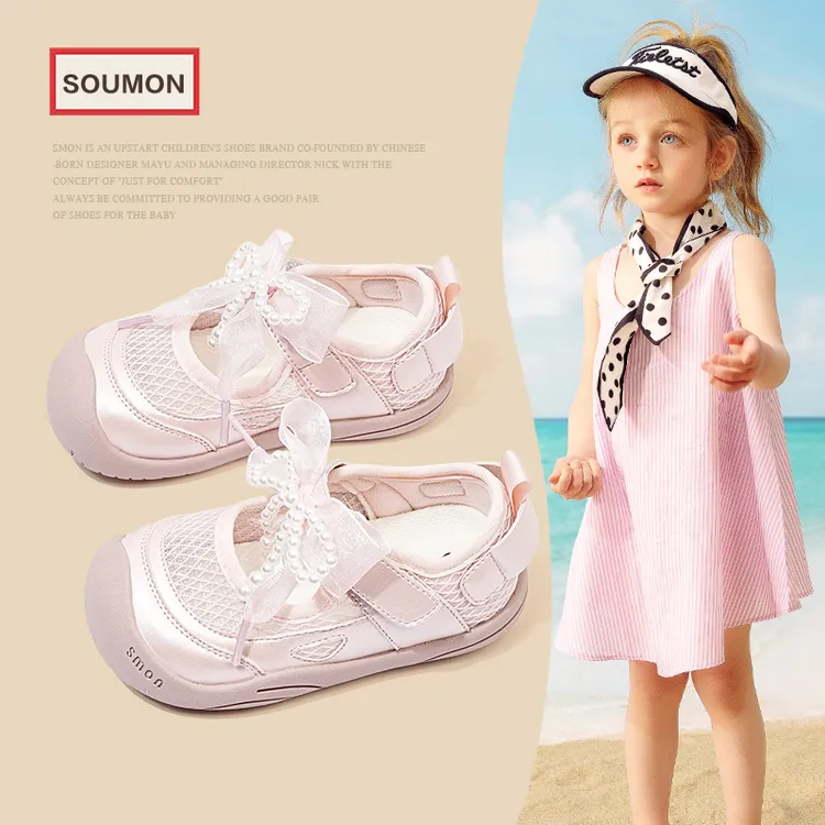 清仓SMON女童运动鞋2025新款夏季儿童凉鞋小女孩公主鞋宝宝透气