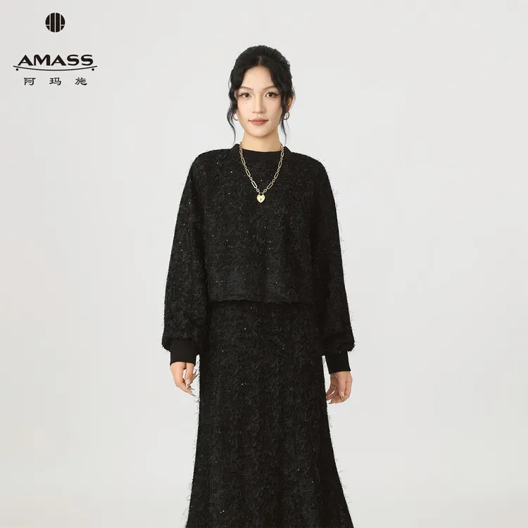 阿玛施AMASS 温柔质感前短后长套头长袖贴花卫衣5301055-1