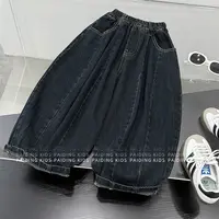 【西西】春秋装儿童韩版个性分割拼接休闲宽松复古牛仔裤SJ6060-QQ1