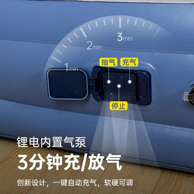 充气床气垫床折叠床帐篷户外单人双人充气加大露营床垫家用打地铺