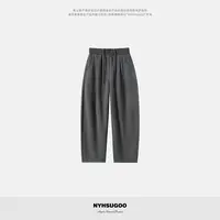 NYHSUGOO/南乙秋冬260克绵羊毛复240克汗布微阔男士3981休闲裤